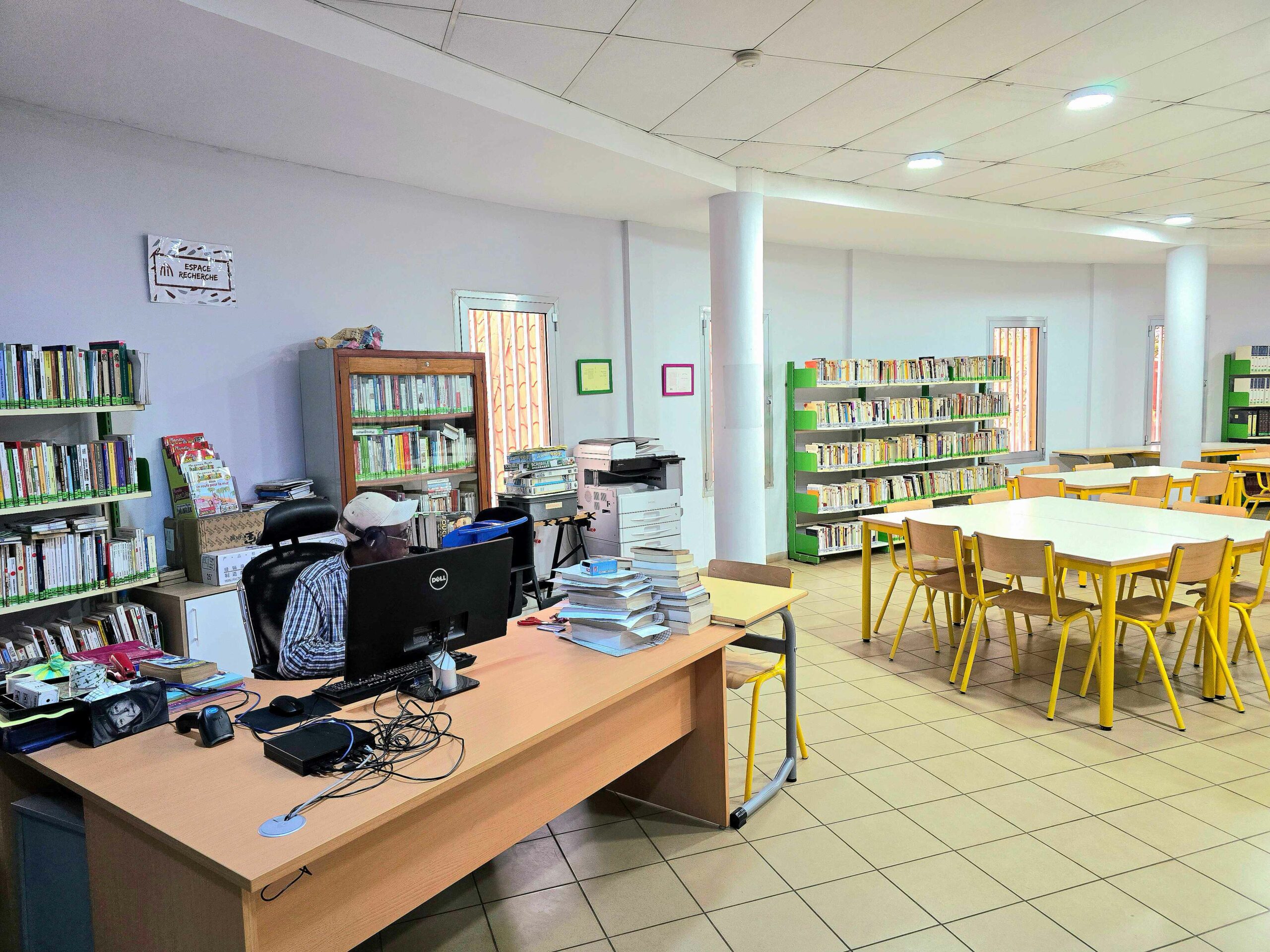 Espace recherche et multimédia